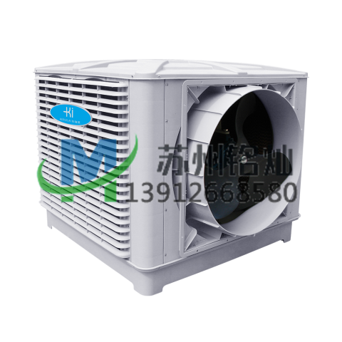 KP18i (i-Pure净化技术)